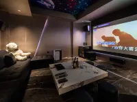 Yishan Yisu · One Stay Design Guesthouse (Anji Yunshang Prairie)