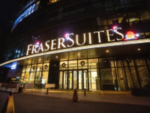 Fraser Suites Dalian Hotels in Dalian