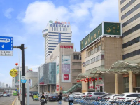 โรงแรมเวียนนา (ซันซิตี้ ถนนเหอเป่ย ฉินหวงต้าว) โรงแรมใกล้ฉินราชวงศ์ฉินขอเซียนในทะเล