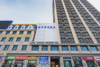 金洋商務飯店（蘭州新區省人民醫院店）