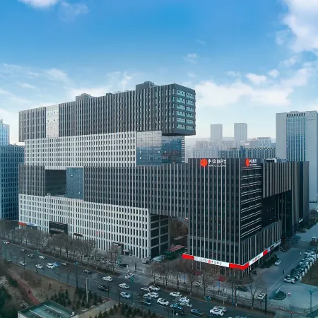 Yihe Design Hotel (Haidu Wanda Plaza)