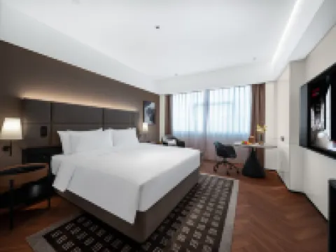 IntercityHotel Chengdu Shuangliu Airport
