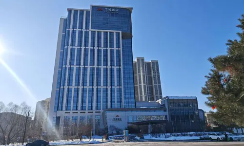 Jiangcheng  Hotel Meihekou
