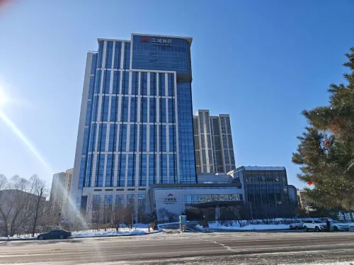 Jiangcheng  Hotel Meihekou - parking