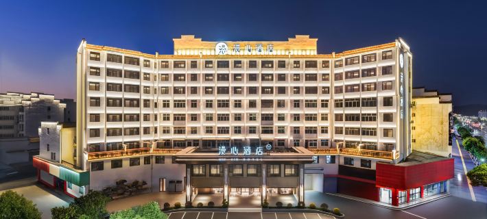 Wuyuan Manxin Hotel (Xiangao Ancient City) Hotels in Wuyuan