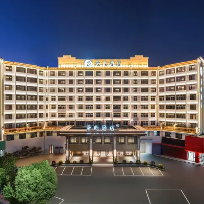 Wuyuan Manxin Hotel (Xiangao Ancient City) Hotels near Wuyuan Xi Yuan