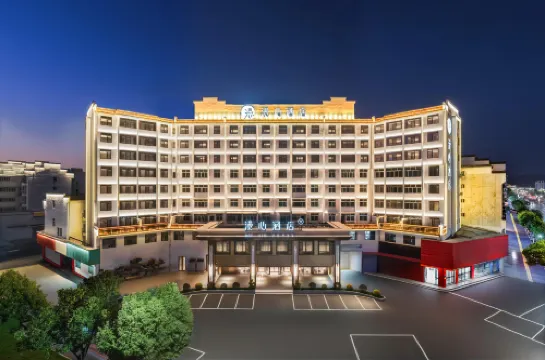 Wuyuan Manxin Hotel (Xiangao Ancient City)