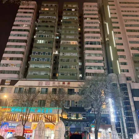 Elong R.YUN Hotel (Lanzhou Zhongshan Bridge Xiguan Subway Station)