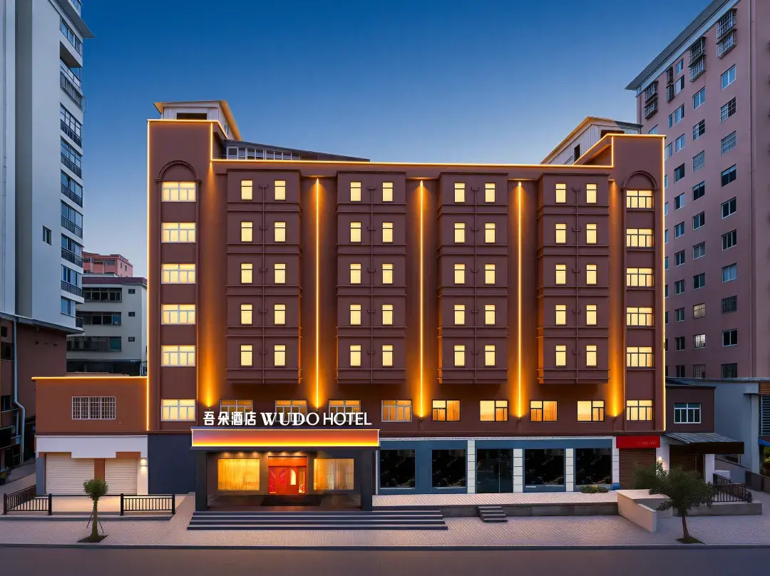Wuduo Hotel - Sanya