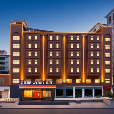Wuduo Hotel (Sanya Bay No.1 Yedream Promenade Branch) Các khách sạn gần Chợ Đầu Tiên