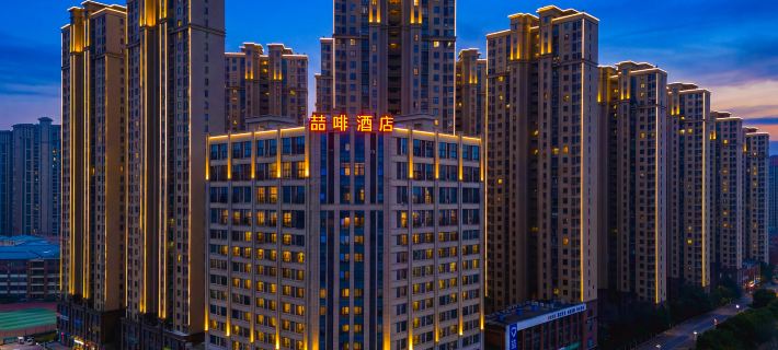 James Joyce Coffetel Hotel (Feixi Jadeite Road University Town) Hotels in Feixi