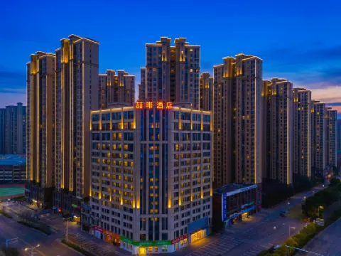 喆啡酒店（肥西翡翠路大學城店） 鄰近复兴集的酒店