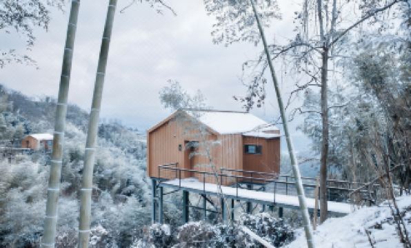 Yaojia Zhuji Heart Villa Homestay