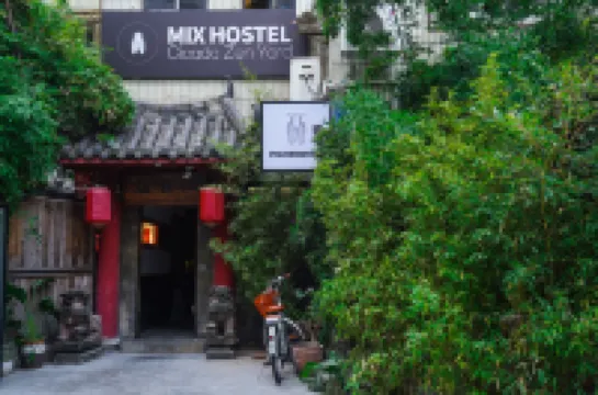 POSHPACKER Chengdu Mix Hostel - Cicada Zen Yard  호텔
