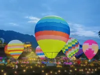 Fengji Xuanbi Banshan Homestay (Luofu Mountain Scenic Area Dadong Xuanbi Lake) - Mountain view