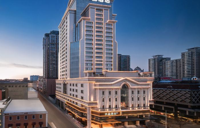 Harbin Central Street Crystal Hotel