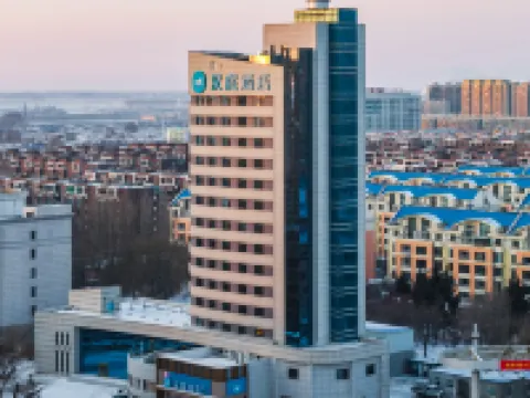 Hanting Hotel (Dehui West Station Deda Square Branch) Hotels in Dehui