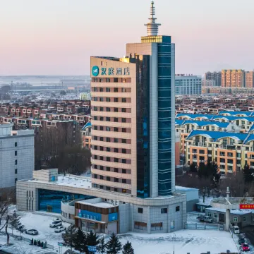 Hanting Hotel (Dehui West Station Deda Square Branch)