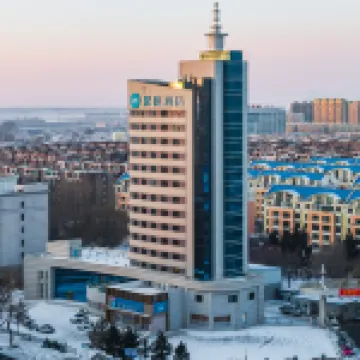 Hanting Hotel (Dehui West Station Deda Square Branch)