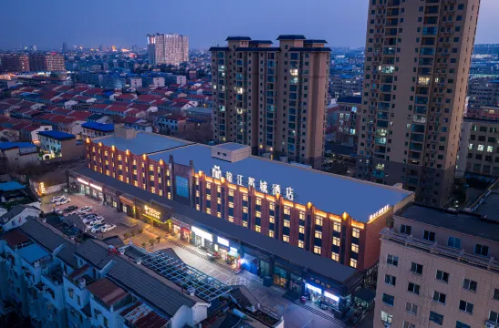Metropolo Jin Jiang  Hotels（Millennium City Park,Starlight Mall  Kaifeng ）
