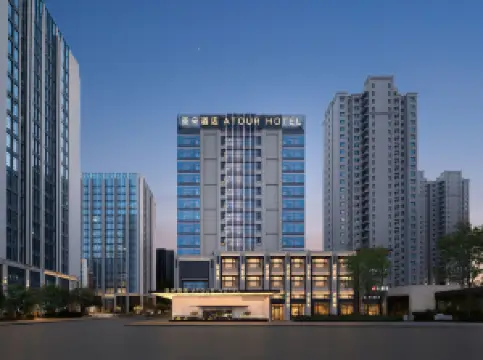 Lanzhou Zhongtianjian Square Guazhou Road Atour Hotel