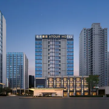 蘭州西站瓜州路亞朵飯店 蘭州西站附近的飯店