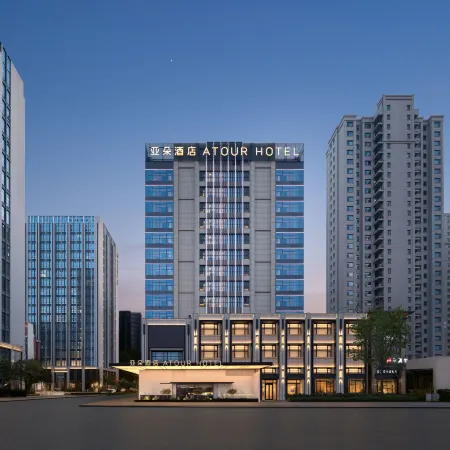 Lanzhou Xizhan Guazhou Road Atour Hotel
