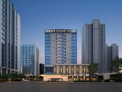 Lanzhou Xizhan Guazhou Road Atour Hotel Hotels in Lanzhou
