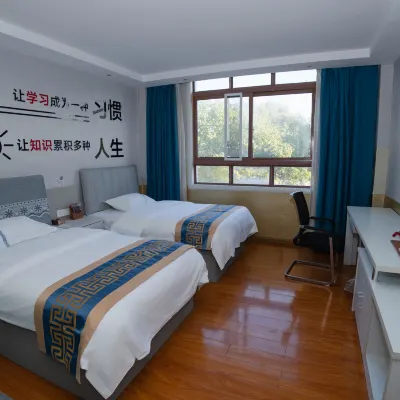 如家華驛飯店（池州杏花村景區第六中學店） 杏花村風景區附近的飯店