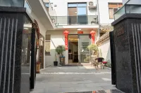 Tiantai Fragrance Homestay