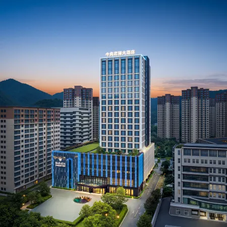 Narada Hotel Xuan'en