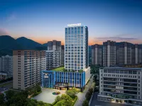 Narada Hotel Xuan'en