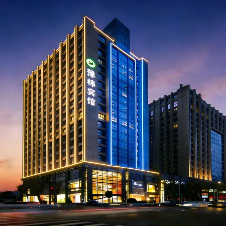 Zhengzhou Yumian Hotel (Zijingshan Provincial People's Hospital) Отели рядом с достопримечательностью «Народный Зал провинции Хэнань»