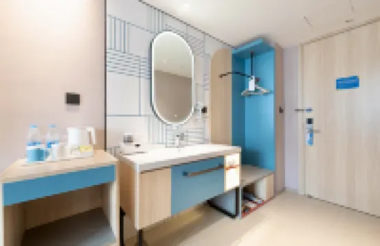 Home Inn Neo (Urumqi Tianshan International Airport)