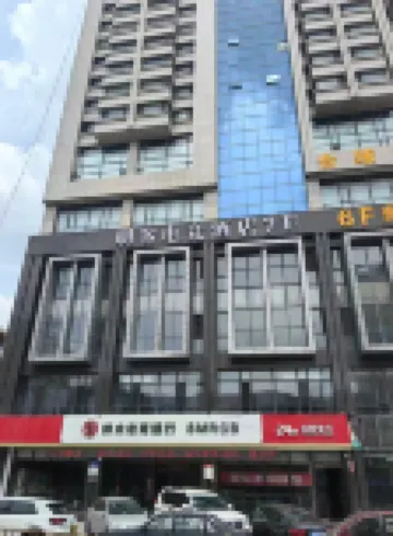 Shenmu Pengke E-Sports Hotel