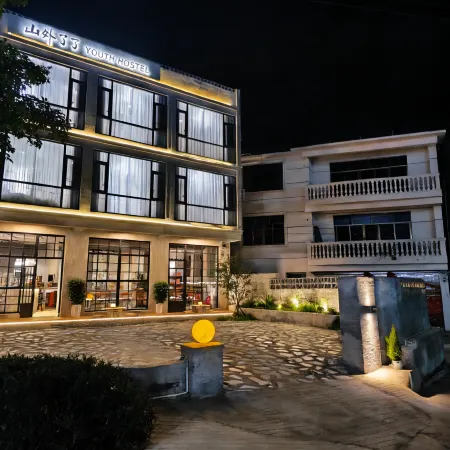 Shanwailiaoliao Youth Hostel