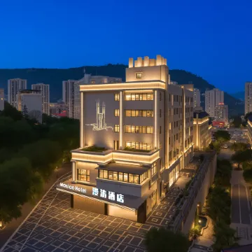 Chongqing Fuling | Mantao Hotel (Zhangzhou Pickle History and Memory Museum Changfu Hui Branch) Отели рядом с достопримечательностью «Стадион «Фулин»»