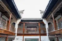 Zhenhe Courtyard (Zaozhuang Tai'erzhuang Old City Scenic Area)