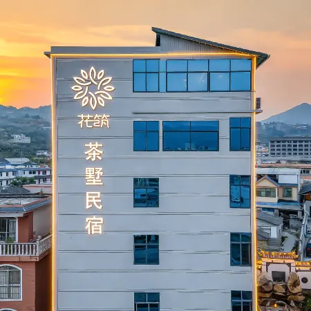 Floral Hotel·Tealese · Designer Villa(Lancang New Street, Lancang Ethnic Culture Park)