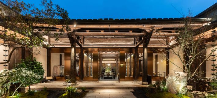 Fuzhou Sanfang Qixiang Yue Hotel Hotels in Fuzhou