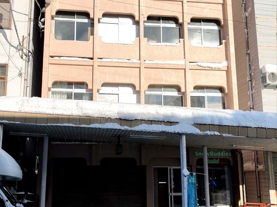Yuzawa Powder Snow Inn