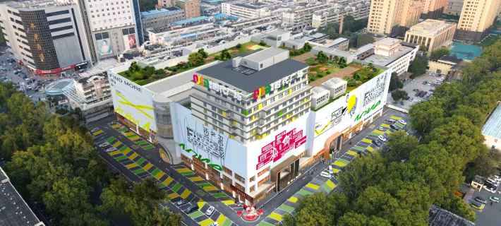 Xinxiang Grand Hotel (DL Pangdonglai Life Plaza Erpang) Hotels in Xinxiang