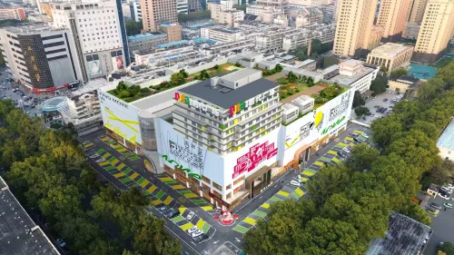 新鄉大酒店（DL胖東來生活廣場二胖店） - 4星級