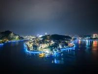 Xana Hotelle (Zhaoqing Agile City Qingchuang Building) - romantici