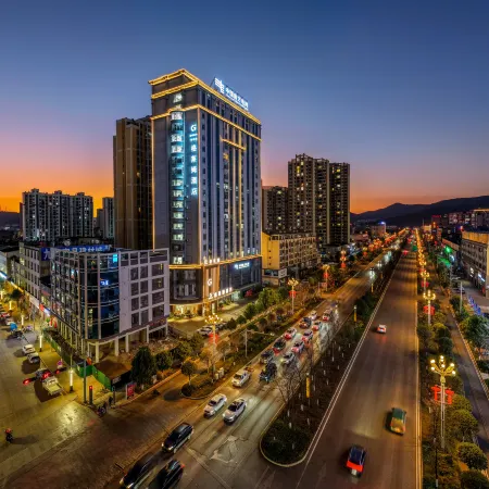 Gelaimu Hotel (Qujing Shizong)