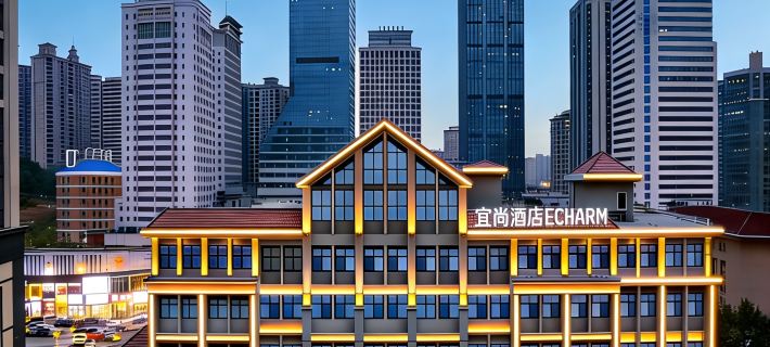 Echarm Hotel (Xingsha Economic Development Zone, Electric Power Vocational College Branch) Hotels in Changshaxian