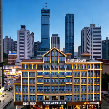 Echarm Hotel (Xingsha Economic Development Zone, Electric Power Vocational College Branch)