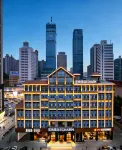 Echarm Hotel (Xingsha Economic Development Zone, Electric Power Vocational College Branch) - spa