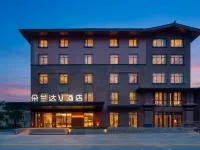 Duolanda V Hotel (Nanchang Bayi Square Shengjin Tower) 성진 타워 주변 호텔