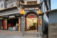 Shaxi • Yuechusongjian Homestay - parking